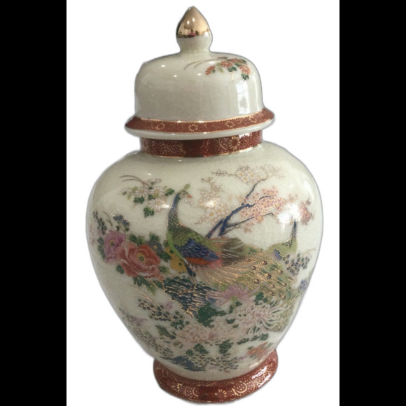 Vintage Satsuma Ginger Jar Peacock Floral Design with Crackle Glaze Finish. - Picture 3 of 9